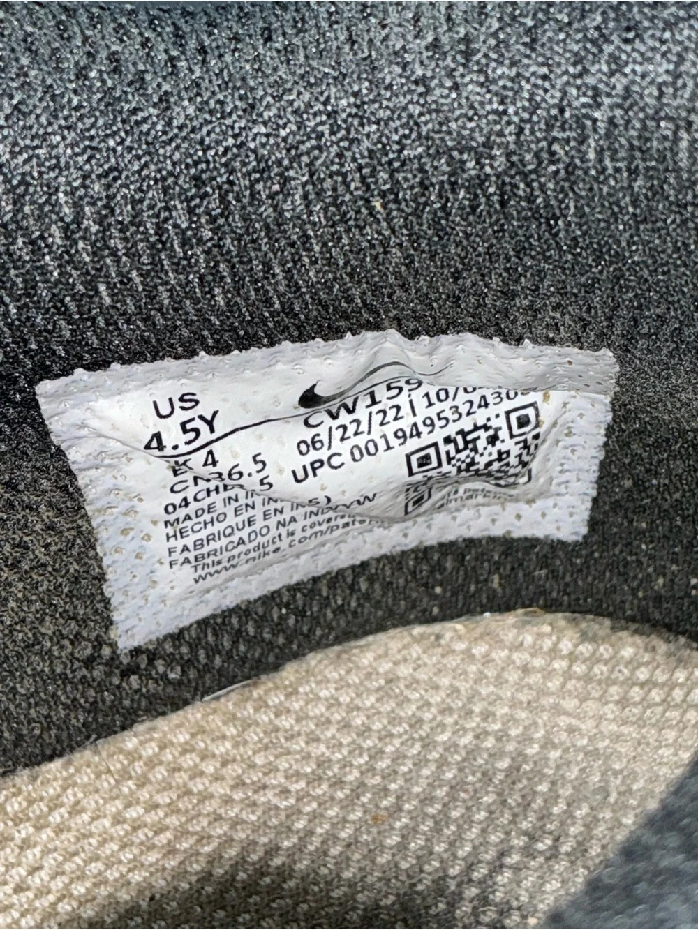 Nike please see